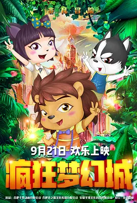 免费一级特黄特色大片在线观看看