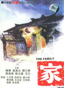免费一级特黄特色大片在线观看看